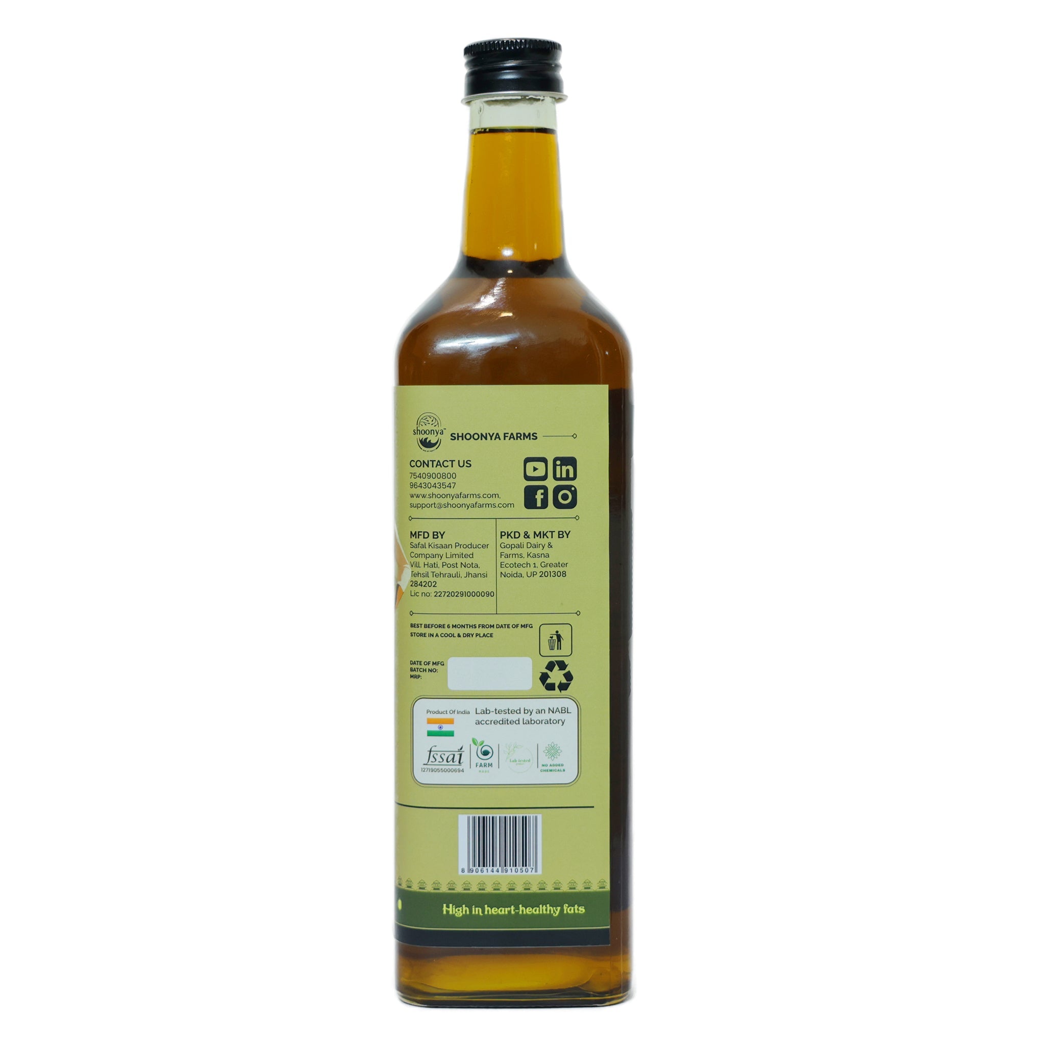 Pure Mustard Oil - Shoonya Farms