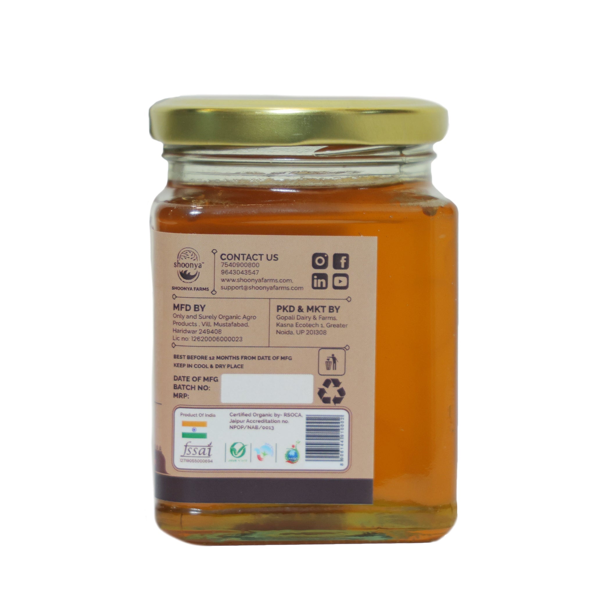 Organic Litchi Honey - Shoonya Farms